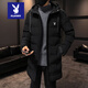 Playboy Down Jacket Winter Men's Mid-Length Coat Coldproof Warm Cotton Jacket Thickened Youth Hooded Cotton Jacket Men's Fashion Black 929-Upgraded Thickening 3XL Recommended 145-160Jin Jin equals 0.5 kg