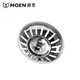 MOEN detachable Moen stainless steel sink drain bowl gasket gasket plug SB10 SB13 SB18 Moen SB10/18 drain complete set