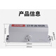Puerta de Shantoulin Village Ryobi Closer Liangming Door más cerca de la puerta de amortiguación de la puerta más cercana 7001 9903