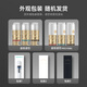 Biyunquan official S series water purifier filter element S5/S7/S9 direct water dispenser filter element RT508/RT501/RT701 original brand direct ship S9-RT701:2 level filter element