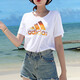 Adidas阿迪达斯短袖T恤女装夏季新款运动服休闲圆领透气半袖上衣 FJ5012 XS