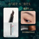 Hua Xizi Double 11 Countdown Ultra-fine Triangular Eyebrow Pencil for Beginners to Draw Natural and Long-lasting Eyebrows 05 Luo Daili Waterproof and Sweat-free