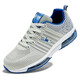 Jordan Gran men's shoes summer plus size men's shoes extra large size sports buzz shoes 46 casual shoes 47 size 48 size running shoes 49 size 50 light blue 9906 41