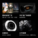 Xingyao Optical Brightin Star Xingyao 7.5mm F2.8 fisheye lens 75f28 Xingyao half-frame ultra-wide-angle panoramic large scene wide-angle camera lens official standard 7.5mmF2.8 third generation Fuji XF mount (XT3/XT4/XT200/XA7)