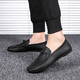 
Changxiang Huili Doudou shoes men's spring and autumn summer spring and autumn summer casual leather shoes Korean version driving shoes men's lazy shoes trendy foot cover D826 white 39