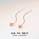 Saturday Fortune (ZLF) 18K gold ear wire snowflake rose gold earrings for birthday girlfriend, a pair