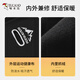 
Woodpecker Cycling Earmuffs Warm Men's Winter Ear Warmers Ear Bags Soundproof Earmuffs Running Plus Velvet Ear Protection Coldproof Earmuffs Warm Women's Black