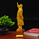 Shaozhi Chairman Red Mao Ornament Great Man Head Sculpture Souvenir Living Room Office Desktop Ornament Conference Client Gift Wave 28cm Go Forward One-piece Molding