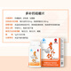 太阳神多补钙牛初乳咀嚼片中老年成人增强骨密度免疫调节 多补钙2瓶
