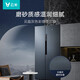 Yunmi refrigerator double door 603L household double door large capacity first-class energy efficiency intelligent frequency conversion air-cooled frost-free refrigerator with ice making function smart package 603L refrigerator + 10kg washing and drying smart delivery