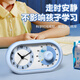 Timess visual timer for children and students to get up, self-discipline artifact, kitchen timer, time manager, office silent alarm clock timer, school season gift