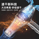 Monica German quality hair dryer household negative ions that do not damage hair, high-power hair salon and barber shop special high-power hair dryer for hair care, hot and cold wind, silent styling, powerful and quick-drying sapphire blue (six-piece set), powerful and quick-drying