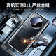 Suoaige Huawei Mate70Pro+ mobile phone case Mate70/70pro protective cover 70rs double-sided glass flip cover magnetic metal lens all-inclusive men and women transparent case double-sided glass black high-definition Huawei Mate70 Pro