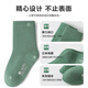 Rat à six doigts garçons et filles bébés enfants chaussettes printemps et automne couleur solide girls enfants moyens et grands enfants automne et hiver peigné coton moyen tube moyen 9922 (tout coton) Couleur des garçons 5 paires de chaussures recommandées taille 34-37 / chaussette de 12-15 ans)