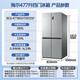 Haier refrigerator four-door multi-door dual-frequency air-cooling, frost-free, odor-free, fresh-keeping, energy-saving, double-door, first-class energy efficiency, household large-capacity cross-door refrigerator, 477 liters of crystal silver, three-speed temperature change for mother and baby, black gold purification