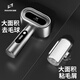 Intelligent hair ball trimmer, clothing shaver, hair removal and hair sticking machine, wool clothing pilling and hair removal ball machine, hair remover, shaving machine, hair remover, household depilation tool M36
