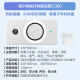 Haier small full moon wind warm bath heater ring C360 warm air lighting exhaust integrated bathroom heater integrated ceiling