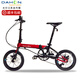 DAHON K3plus disc brake folding bicycle 16-inch 9-speed portable bicycle men's and women's bicycle KAA693 black and red inner folding with vest line