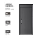 Longyu Zhenpin cast aluminum door Class A anti-theft door villa door entrance door security door optional mechanical lock fingerprint locking system 2050*960 outside left-hand single door
