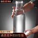 Baijie bubble wine container wine bottle empty bottle white wine bottle special bottle buckle milk tea bottle sealed wine jug wine jar to store wine