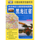 Northeastern Highway Mileage Map---Heilongjiang Province (2025 Edition)
