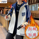 Kaduton autumn and winter youth velvet jacket new thickened boy baseball uniform jacket college style casual student top JK008 black (autumn and winter style) velvet XL (120-135Jin Jin is equal to about 0.5 kg)