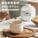 Bear stew pot, electric stew pot, bird's nest stew pot, water-proof stew pot, baby food supplement, baby bb pot, mini porridge and soup pot, small capacity white porcelain DDZ-A08Q6 0.8L