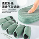 3AnGnI防臭鞋垫除臭男女冬季艾草清香透气吸汗运动软弹6双装