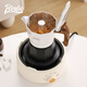 Bincoo electric stove Moka pot home coffee heating heating base new small tea stove