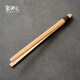 Juyu porcelain tea clip bamboo wooden tea spoon cup clip tea tweezers tea ceremony accessories tea needle scissors pot pen tea shovel Pu'er tea knife E tie rope bamboo long tea clip 21.5*1.2cm