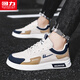 Pull back official men's shoes autumn and winter new shoes men's sneakers men's trendy sports shoes for men beige gray khaki blue 42