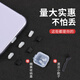 Mu Nian is suitable for Apple 14 mobile phone charging port dustproof plug tail plug dustproof plug 8plus interface 11 power plug headphone hole plug iPhone13 dustproof plug frosted through 10 pieces + storage box + cleaning brush 3D