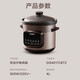 Supor quick-stew electric stew pot, electric casserole, electric stew pot, soup pot, purple clay pot, porridge pot, multi-functional porridge special pot, porridge artifact for 4-5-6 people, can be reserved and timed to keep warm, DG40YC872 purple clay stew pot 4L