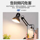 Foshan Lighting (FSL) LED bulb, ultra-bright energy-saving light source, flicker-free RG0 exemption level blue light, first-class energy efficiency bulb E27 screw socket 9W warm white light Mingyao series