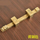 Fantasy Chinese antique door bolt thickened door copper bolt old wooden door lock retro door buckle door latch solid wood door insert 20cm brass color