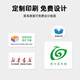 
ID Library Electronic Tag ICODEX Chip 13.56MHz High Frequency Tag Sticker 15693 Xie 4025 Copper Paper FM13HF01N-TS Chip
