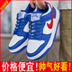 
Saint Rubbing AJ Boys and Girls Shoes Dunk Bubble Gum SB Shoes Junior High School Students Teenagers Sports and Casual Shoes 6189 Bubble Gum [children buy this] 34