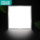 Four Seasons Muge (MICOE) kitchen light led kitchen and bathroom light bathroom ceiling light integrated ceiling aluminum buckle plate bathroom flat light panel light 30*30CM matte silver 16W narrow frame