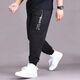 Nan Yuqiu large size casual pants men's plus size loose sports casual pants spring and summer fat men's leggings trendy fat man 200 72152 5XL recommended 220-240Jin Jin equals 0.5 kg