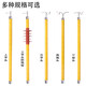 Lingke rod high voltage insulating rod opening rod insulating rod electrician power telescopic operating rod 10 kV super hard 35kv 1 meter middle section