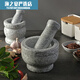 Natural stone garlic pounder, stone mortar, medicine jar grinder, household garlic mortar, garlic peeling garlic press, for pounding garlic paste, polished small stone mortar with lid