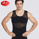 Langsha Body Shaping Clothes Men's Invisible Tummy Control Vest Fitness Bulb Belly Hiding Artifact Waist Shaping Clothes White XXL
