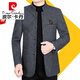 Pierre Cardin Business Casual Wool Jacke Herren Herbst 2022 Neues hübsches Standband mittleren Alters Daddy Kleidung C82163 Brown 170/m