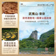 Yuansshengtai 618 Ganoderma Lucidum Lucidum Spore Породоводочная коробка 100 г/бутылка для улучшения иммунитетного питания тоника для среднего и пожилых людей 1 бутылка 50 дней фактические измеренные тритерпен. Содержание 15,6%