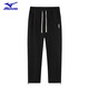 Mizuno (MIZUNO) outdoor casual sweatpants men's autumn and winter drawstring leg loose velvet straight pants black MJN1597 (drawstring) velvet M 105-125Jin Jin equals 0.5 kg