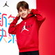 Jordan Nike AJ children's clothing children's sweatshirt boys and girls 25 spring fleece top NIKE hooded sweatshirt