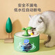 Shanye Constant Temperature Cat Water Dispenser Mobile Ceramic Cat Drinker Yogurt Machine Heated Automatic Pet Dog Water Feeding Circulation Upgraded High Side-Powder 1L Self-circulating (4 Filter Elements