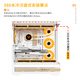 BUBALUS wood grain white back-plug gaming computer desktop main case/360 water-cooled rack burger/Type-C/270 sea view room/ATX/tool-free quick release