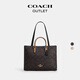 COACH Valentine's Day Gift Outlet Women's Bag Classic Logo Presbyopic MAGGIE Tote Bag Large Capacity IM/Walnut/Brown