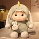 Jenny the Elephant Transformed into a Rabbit in a Hat Cute Plush Toy Little White Rabbit Doll Doll Cute Girl Holding Birthday Gift Doll Pink Pig Backpack Rabbit Fat Version Full Length Approximately 60cm